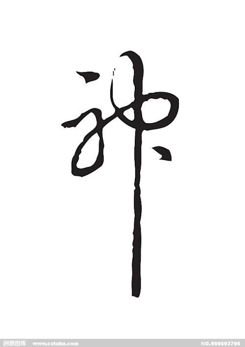哪里可以办北亚拉巴马大学文凭毕业证